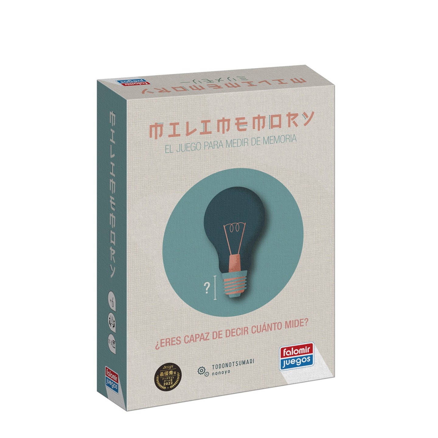 Milimemory