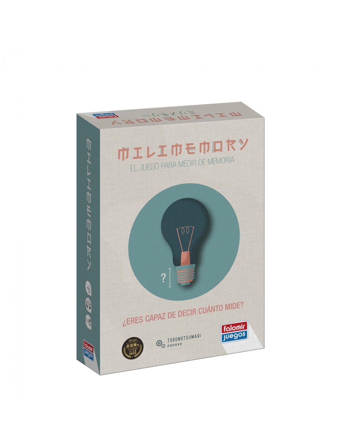 Milimemory