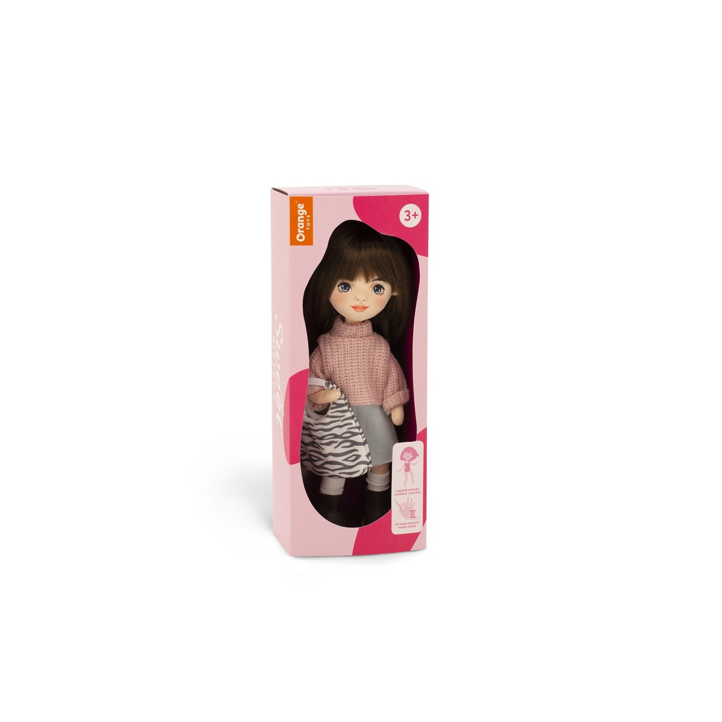 Muñeca Sofia con Falda Vaquera