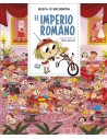 Busca y encuentra. El Imperio romano