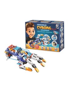Mano Cyborg Hidráulica