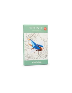 Puzle 3D Tout Autour Escarabajo Hércules
