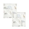Pack 2 Gasitas Bambú Tanzania 60x60