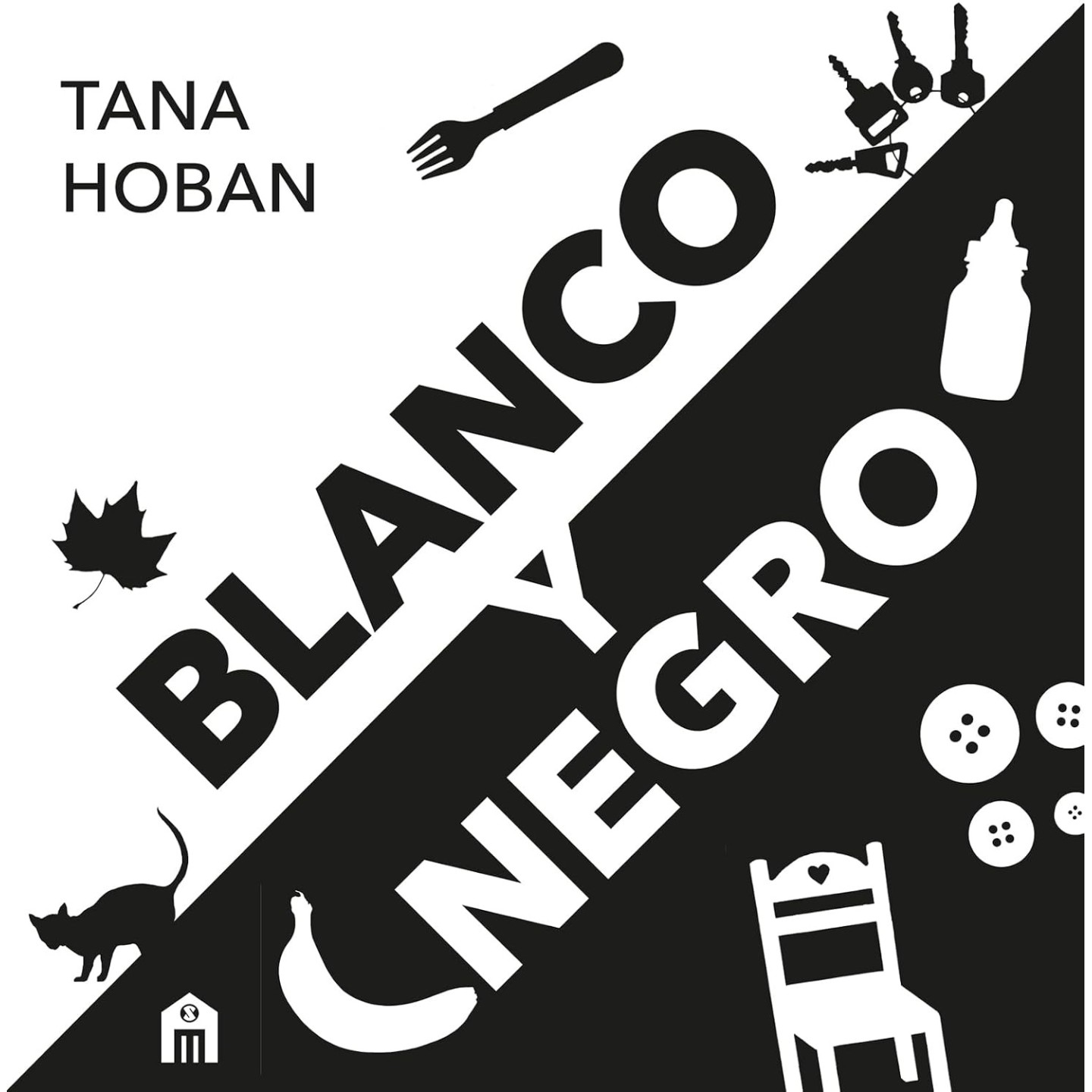 Blanco y negro. El libro de alto contraste nº1 para bebés
