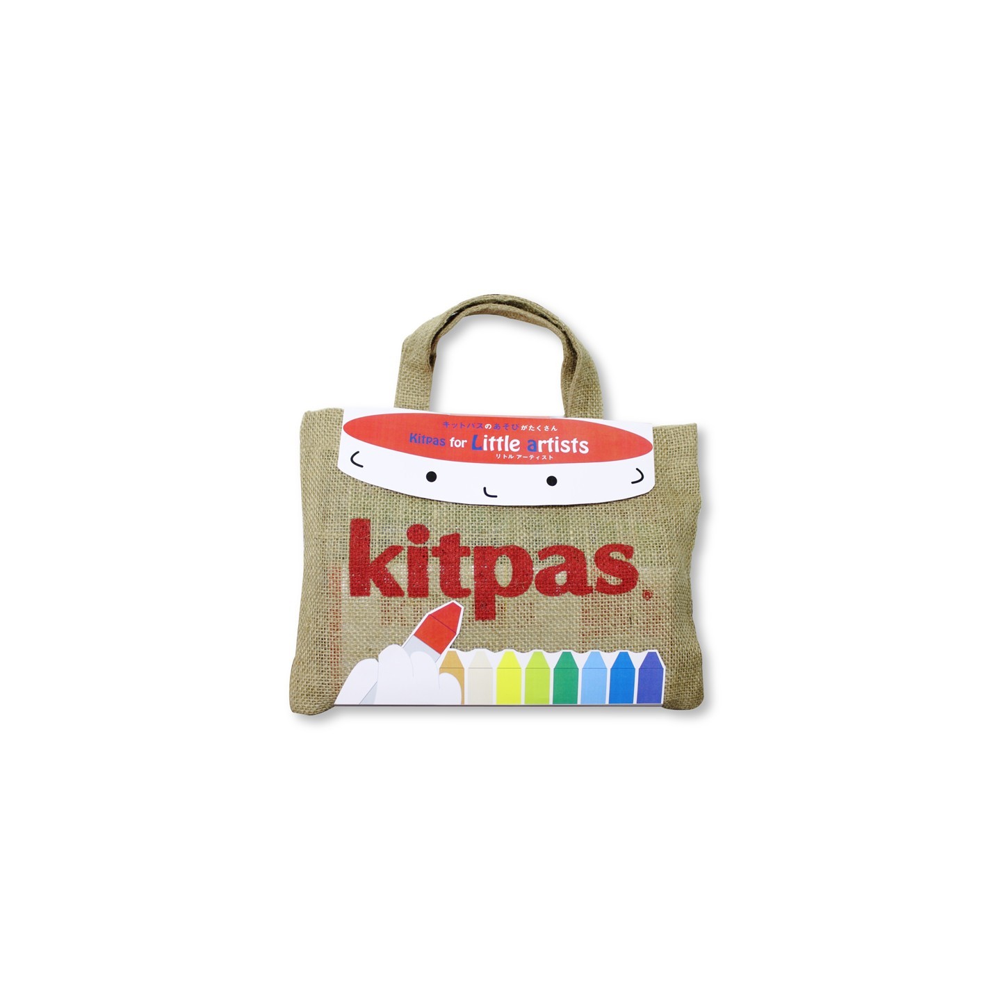 Kit "Pequeño Artista" con 16 ceras japonesas Kitpas