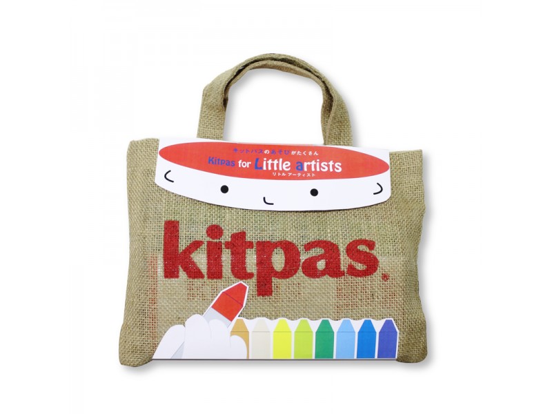 Kit "Pequeño Artista" con 16 ceras japonesas Kitpas