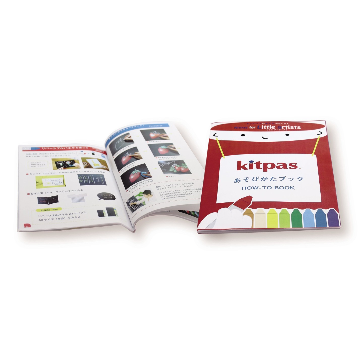 Kit "Pequeño Artista" con 16 ceras japonesas Kitpas