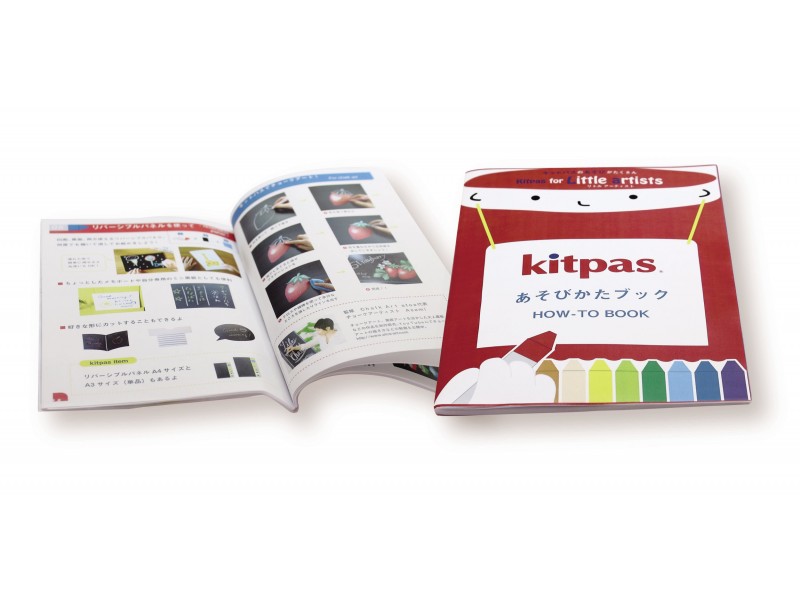Kit "Pequeño Artista" con 16 ceras japonesas Kitpas