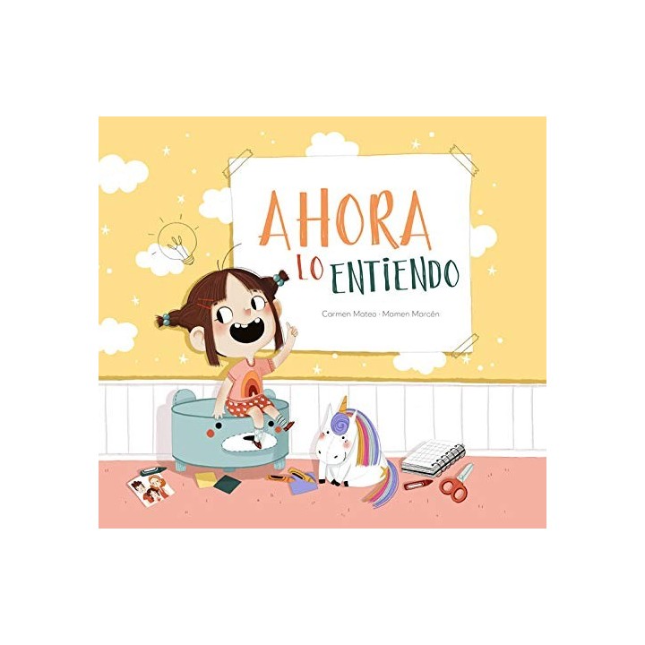 Ahora lo entiendo