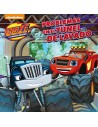 Blaze y los Monster Machines - Problemas en el túnel de lavado