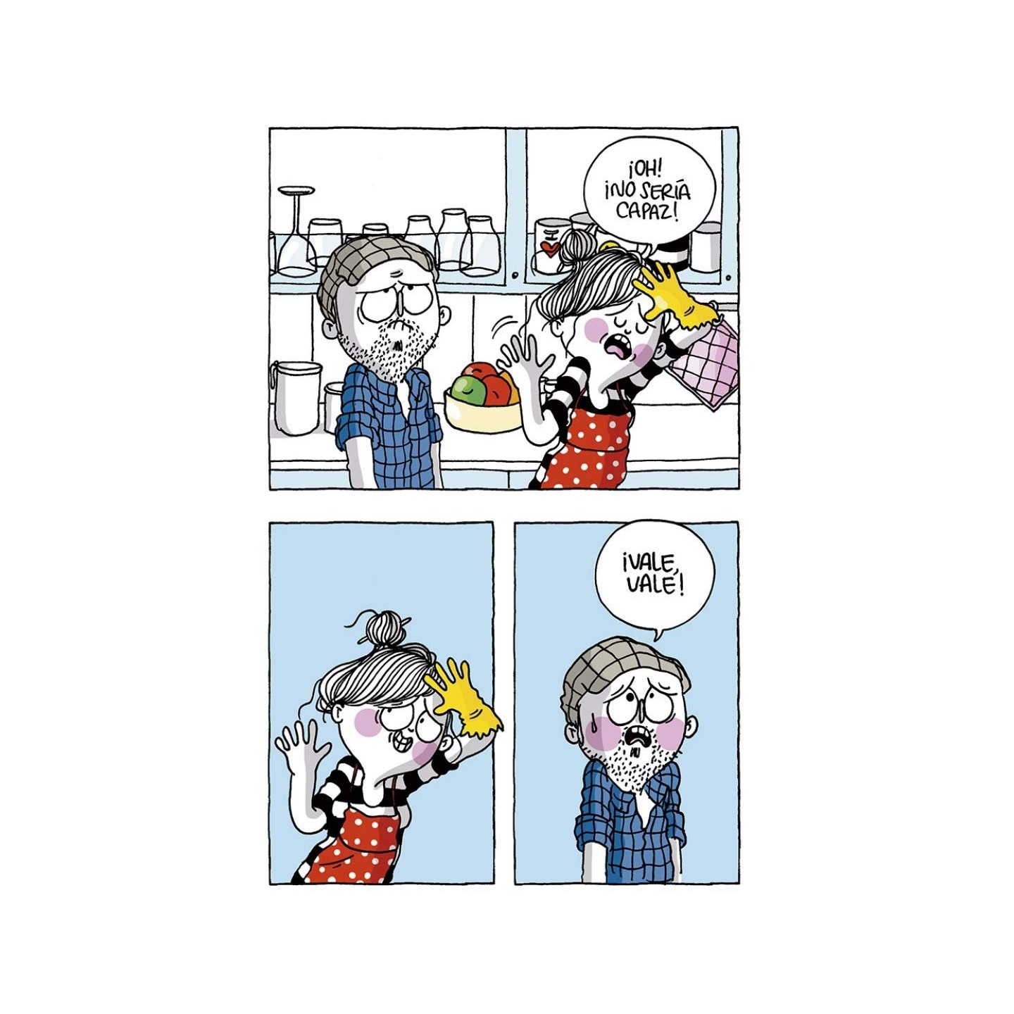 Mamma mia! (La Volátil)