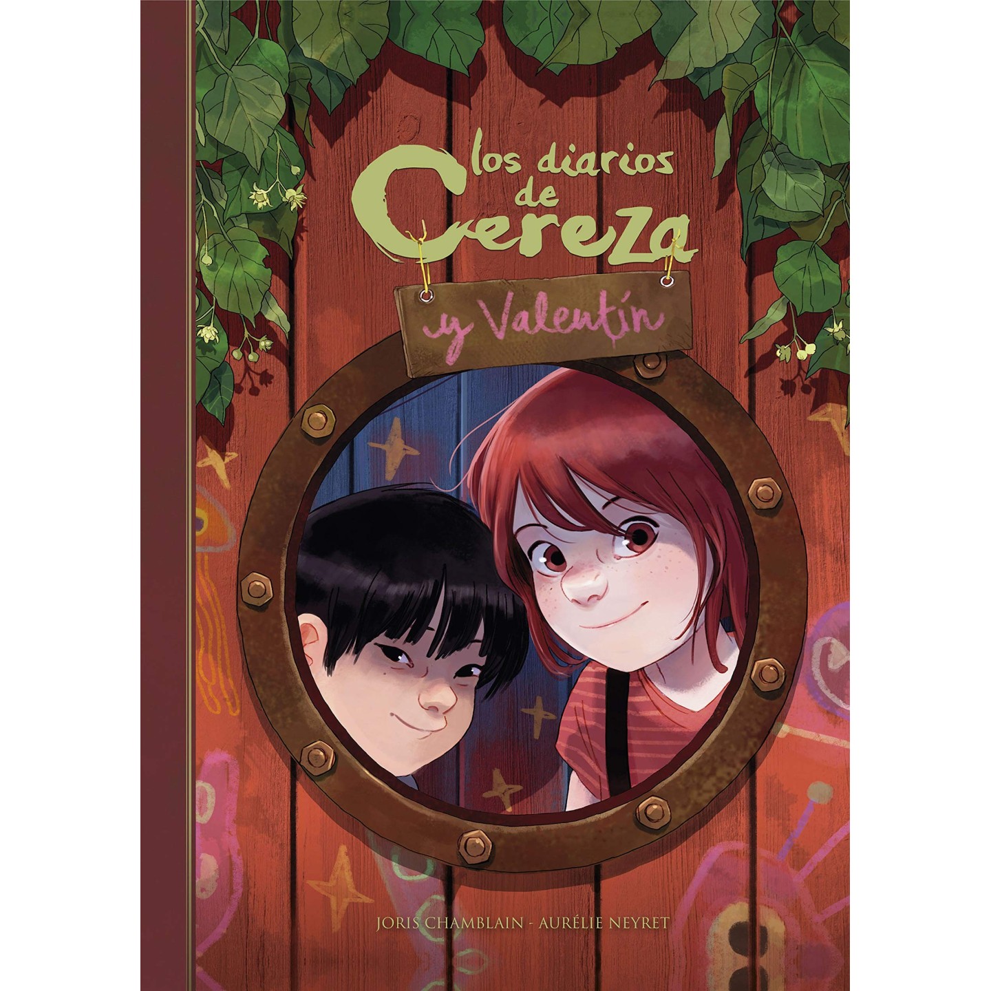 Los diarios de Cereza y Valentín