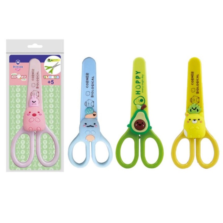 Tijeras Infantiles (1 Unidad)