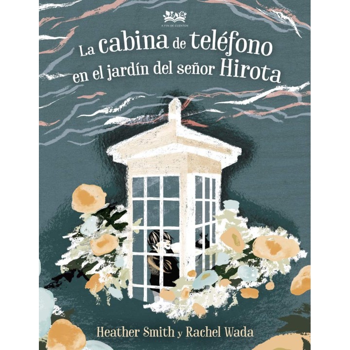 La cabina de teléfono en el jardín del señor Hirota