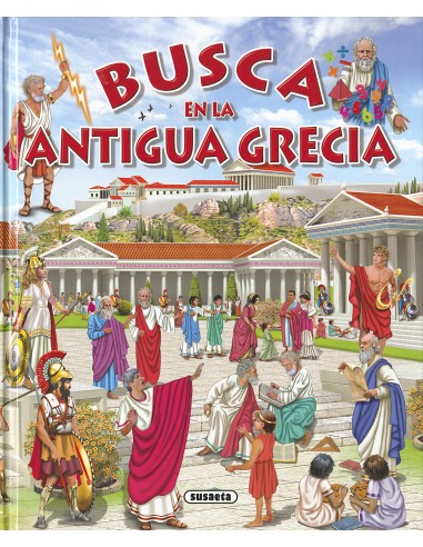 Busca en la Antigua Grecia