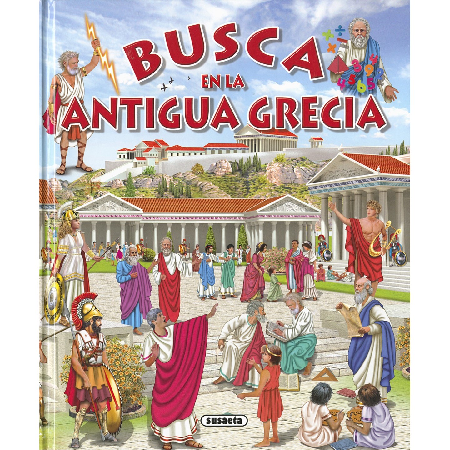 Busca en la Antigua Grecia