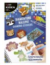 Pegatinas con diamantes - Animales