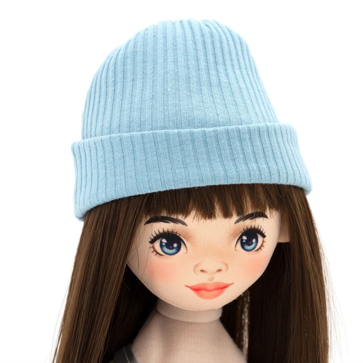 Muñeca Sophie con Chándal Beige